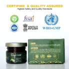 himalaya-shilajit-gold-resin-manufactured-license